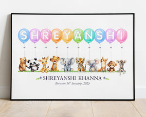 Personalized Jungle Safari Wall Art – Custom Baby Name Watercolor Animal Nursery Print (Framed)