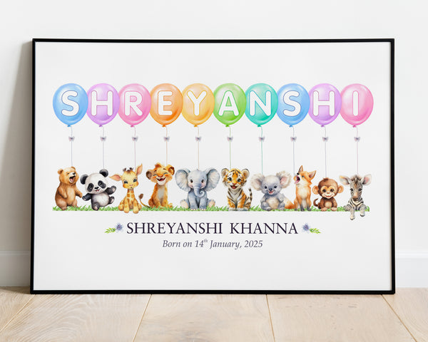 Load image into Gallery viewer, Personalized Watercolor Safari Animals Theme Name Balloon Nursery Wall Decor Art (Unframed)