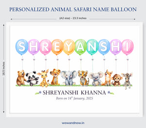 Personalized Watercolor Safari Animals Theme Name Balloon Nursery Wall Decor Art (Unframed)